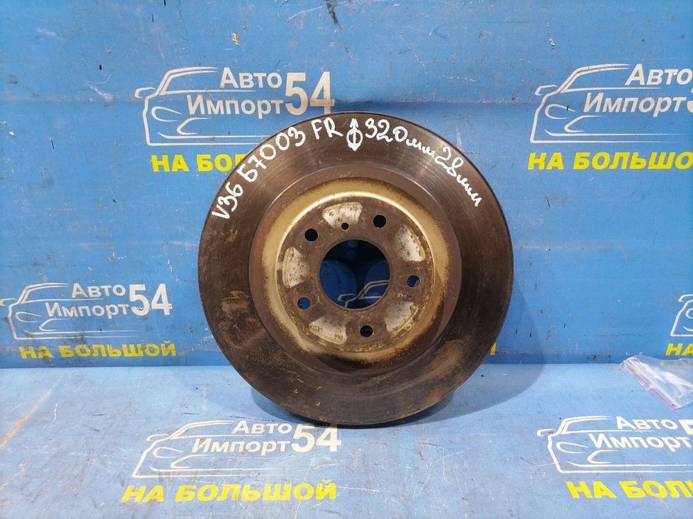 Диск тормозной передний NISSAN SKYLINE 2006-2014