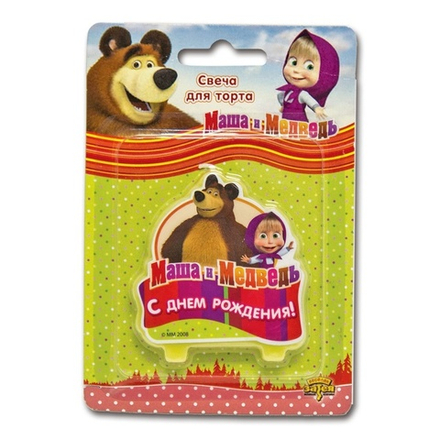 Свеча д/торта С ДР Маша и Медведь/V