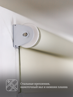 Штора рулонная Блэкаут Натали Кремовая Премиум