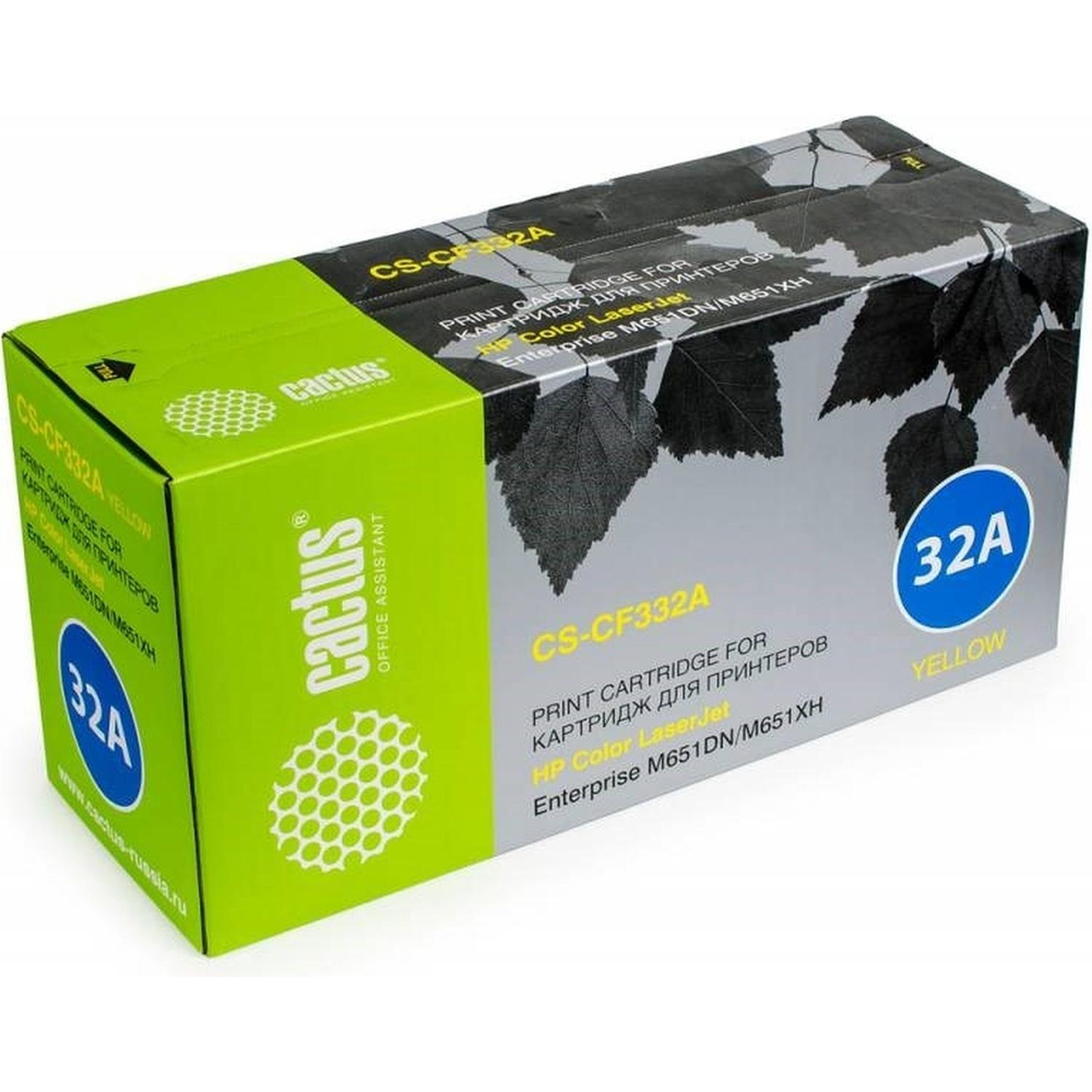 Картридж лазерный Cactus CS-CF332A CF332A жел. для HP CLJ M651dn/M651n