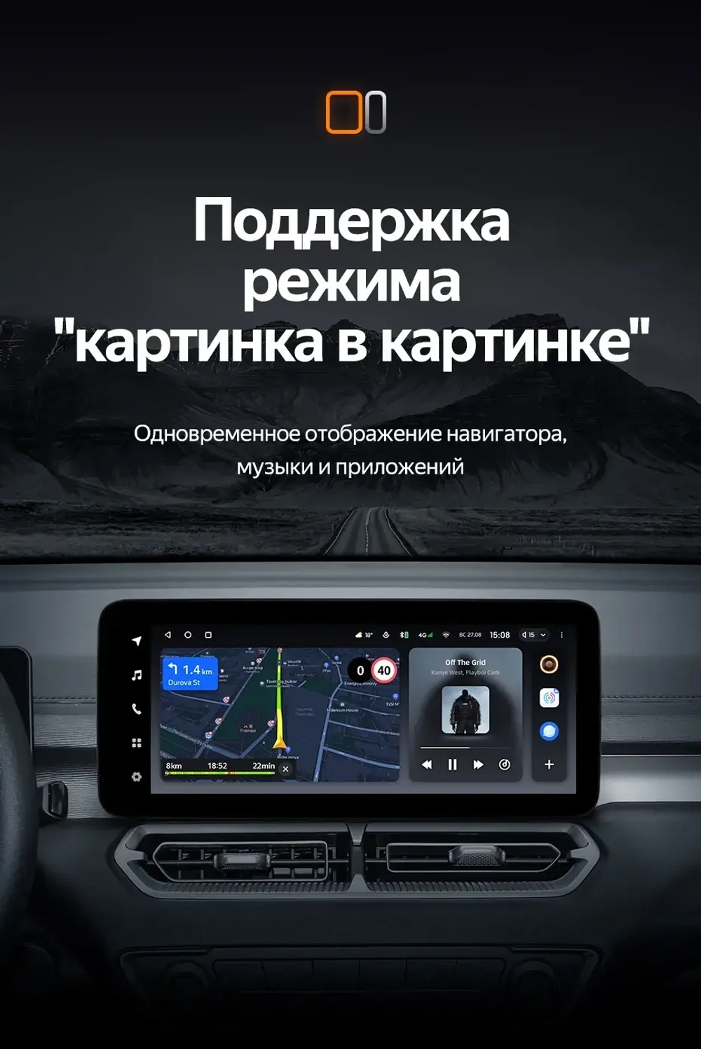 Магнитола для Great Wall Poer KingKong, Haval H5 2023+ (монохром) - Teyes LUX ONE 360 монитор 12.3" 2K QLED на Android 10, ТОП процессор, CarPlay, 4G SIM-слот, 6/128 ГБ, 4 камеры в комплекте