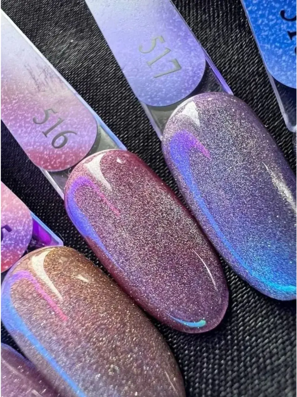 ElliS Prisma 494 гель-лак,10мл