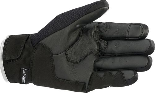 Gloves S-Max Drystar / Черно-белый