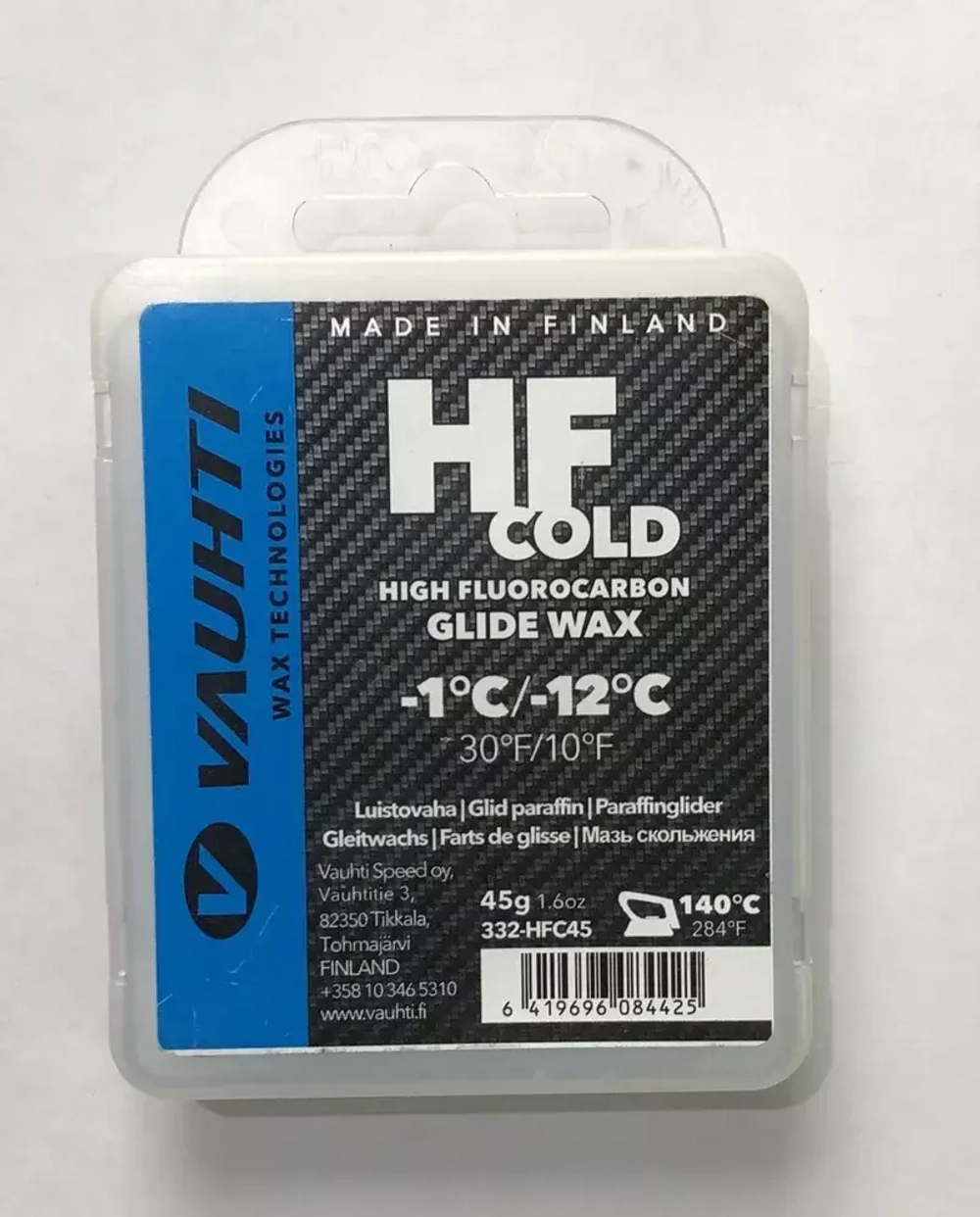 Парафин VAUHTI HF Cold 45г -1,-12