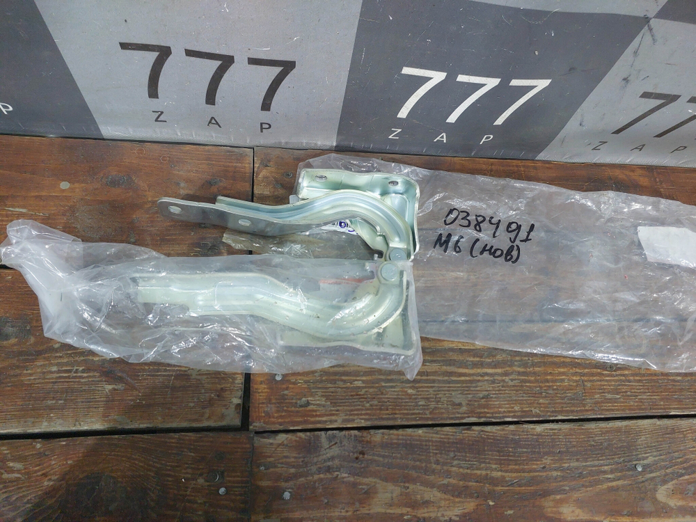 Петли капота комплект Haval M6 2 21-нв Новые Оригинал 8402300XKZ0YA