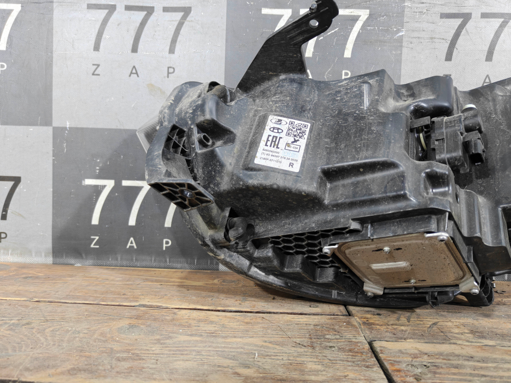 Фара правая LED LADA Vesta NG 22-нв Б/У Оригинал 8450040000