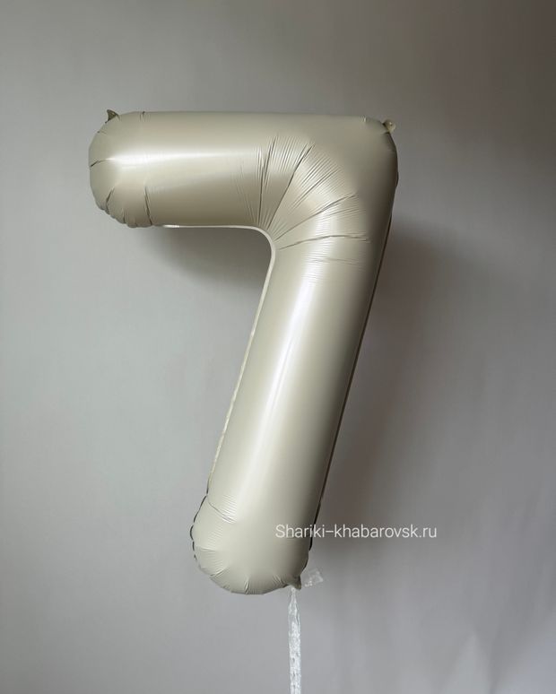К Шар 32''81 см "Цифра 7" Белый песок Сатин (БГ-60)