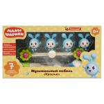 Мобиль "Крошик. Малышарики" 7 колыбельных из м/ф коробка YG96747-R (Умка)
