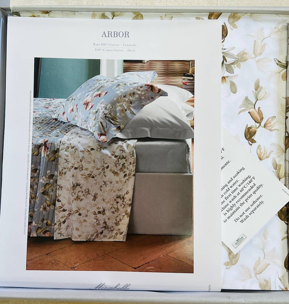 Постельное белье 2 спальное евро Mirabello Arbor бежевое