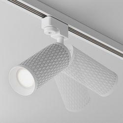 Светильник на штанге Maytoni Focus Design TR011-1-GU10-W