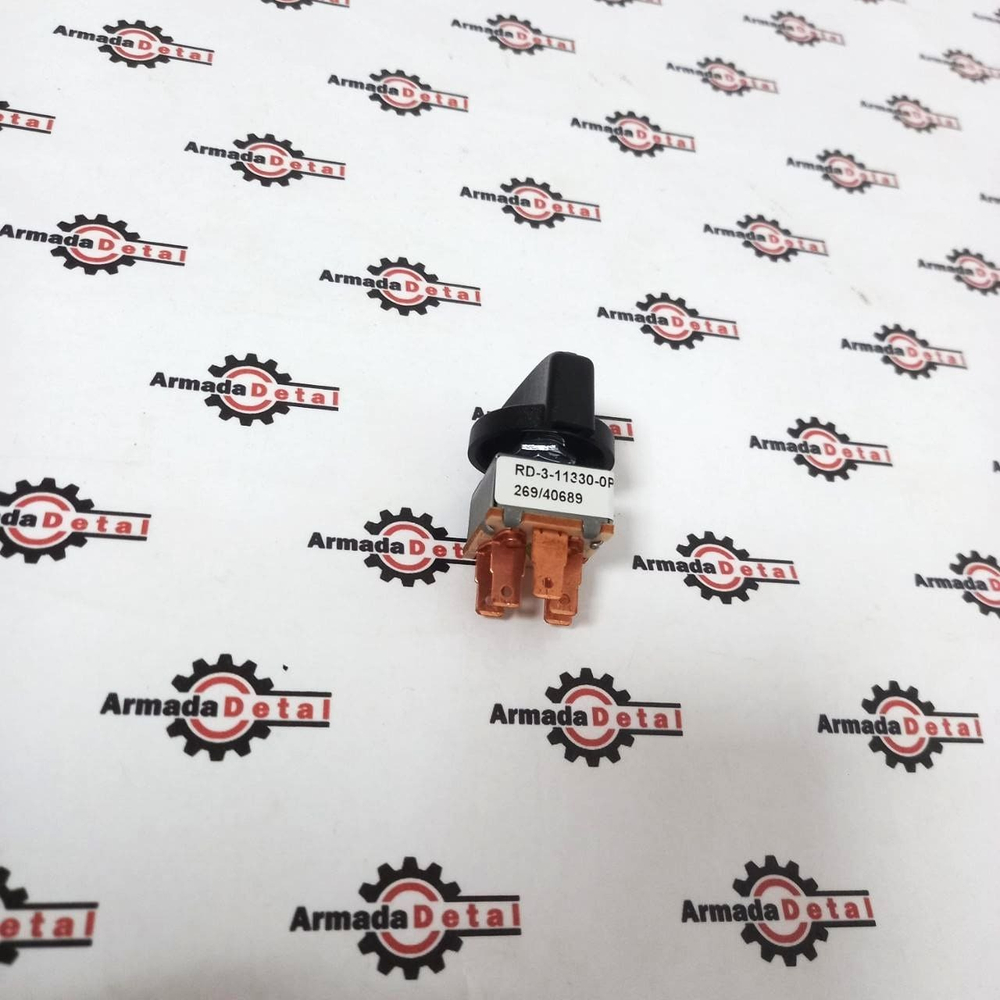 Выключатель JCB | 69/40689