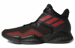 Кроссовки Adidas Explosive Bounce 2018