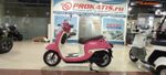 Скутер Honda Giorno