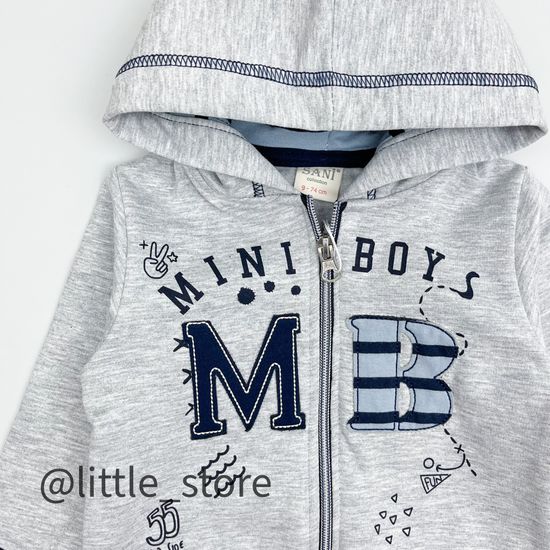 Комплект утепленный "Mini boys" серый