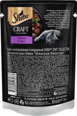 Влажный корм Sheba Craft для взрослых кошек, рубленые кусочки, ягненок в соусе, 28 шт x 75 г