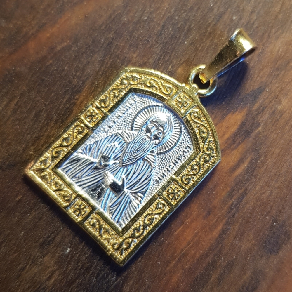Нательная именная икона святой Олег с позолотой