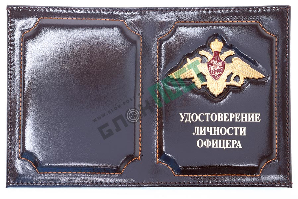 Обложка для удостоверения Уголовный розыск со значком, кожа, черная