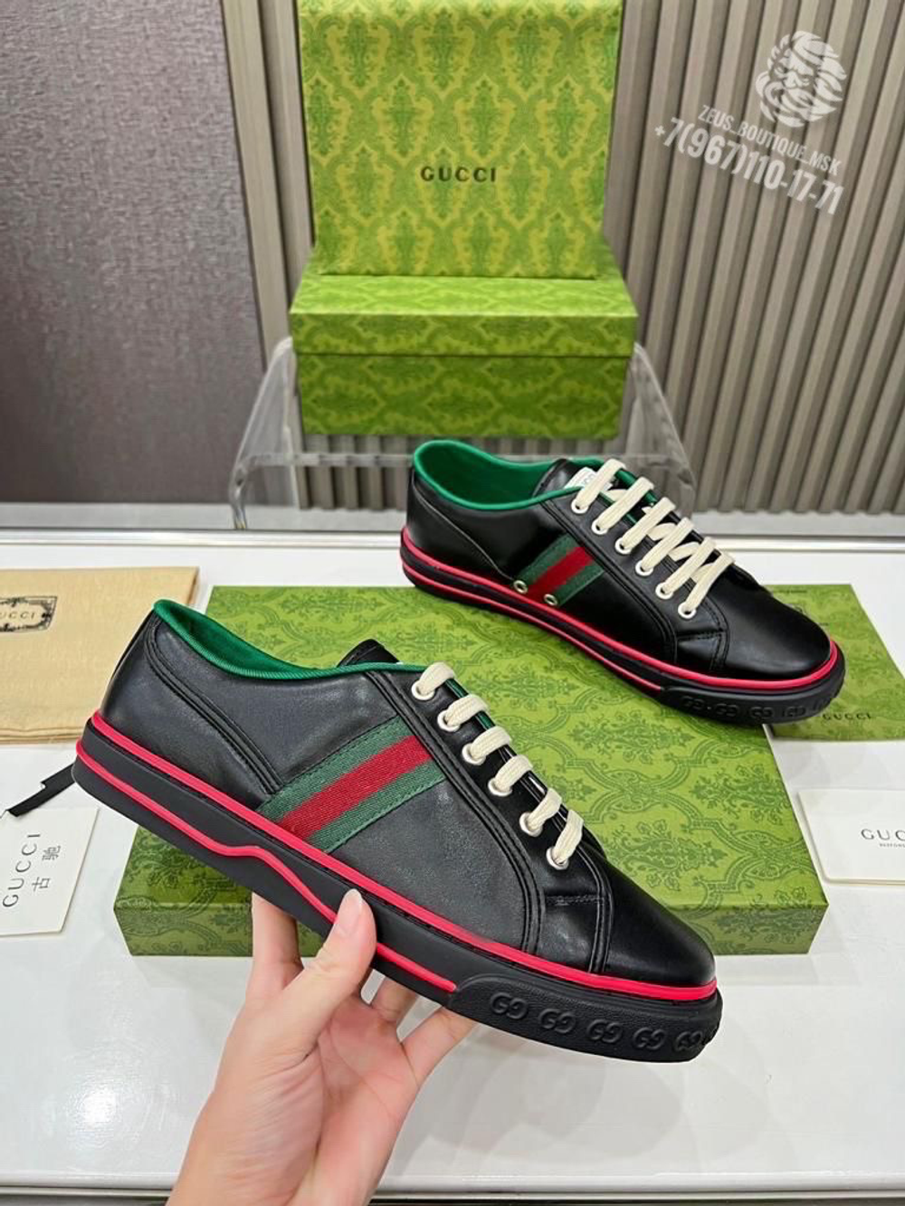 Кеды Gucci