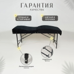 Анатомическая кушетка складная для наращивания ресниц с регулировкой по высоте Massagecomplekt, темно-серый