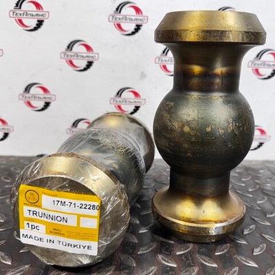 Цапфа 17M-71-22280 (шар отвала)