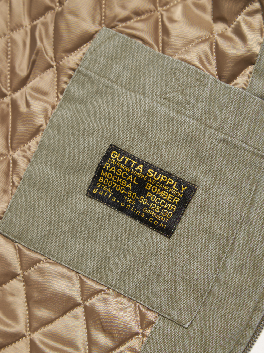 'RASCAL' BOMBER ARMY GREEN