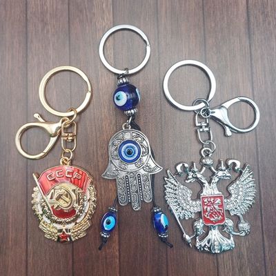 Металлические