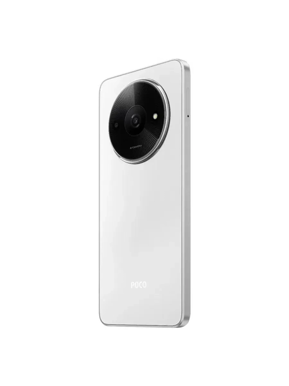 Смартфон C61 3/64GB Белый