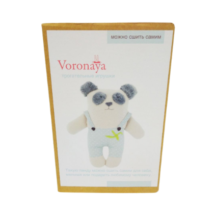 Набор для творчества сделай игрушку VORONAYA, панда, 22 см