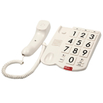 Телефон RITMIX RT-520, бежевый