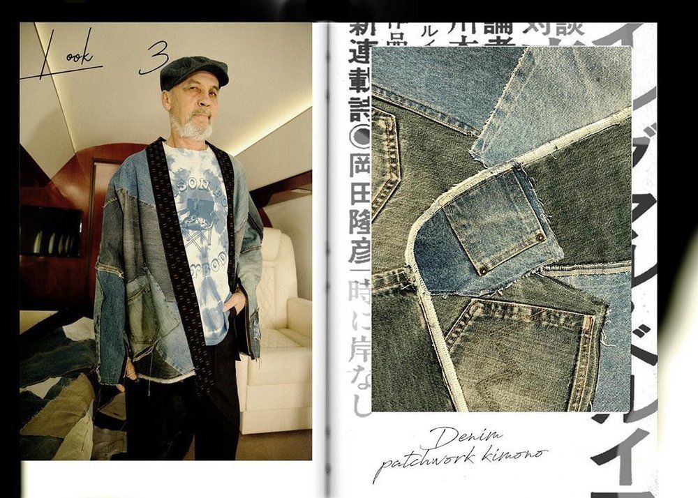 Куртка Upcycled Кимоно Patchwork