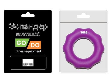 Эспандер кистевой нагрузка 31,7 кг GO DO :HQ022-70LB