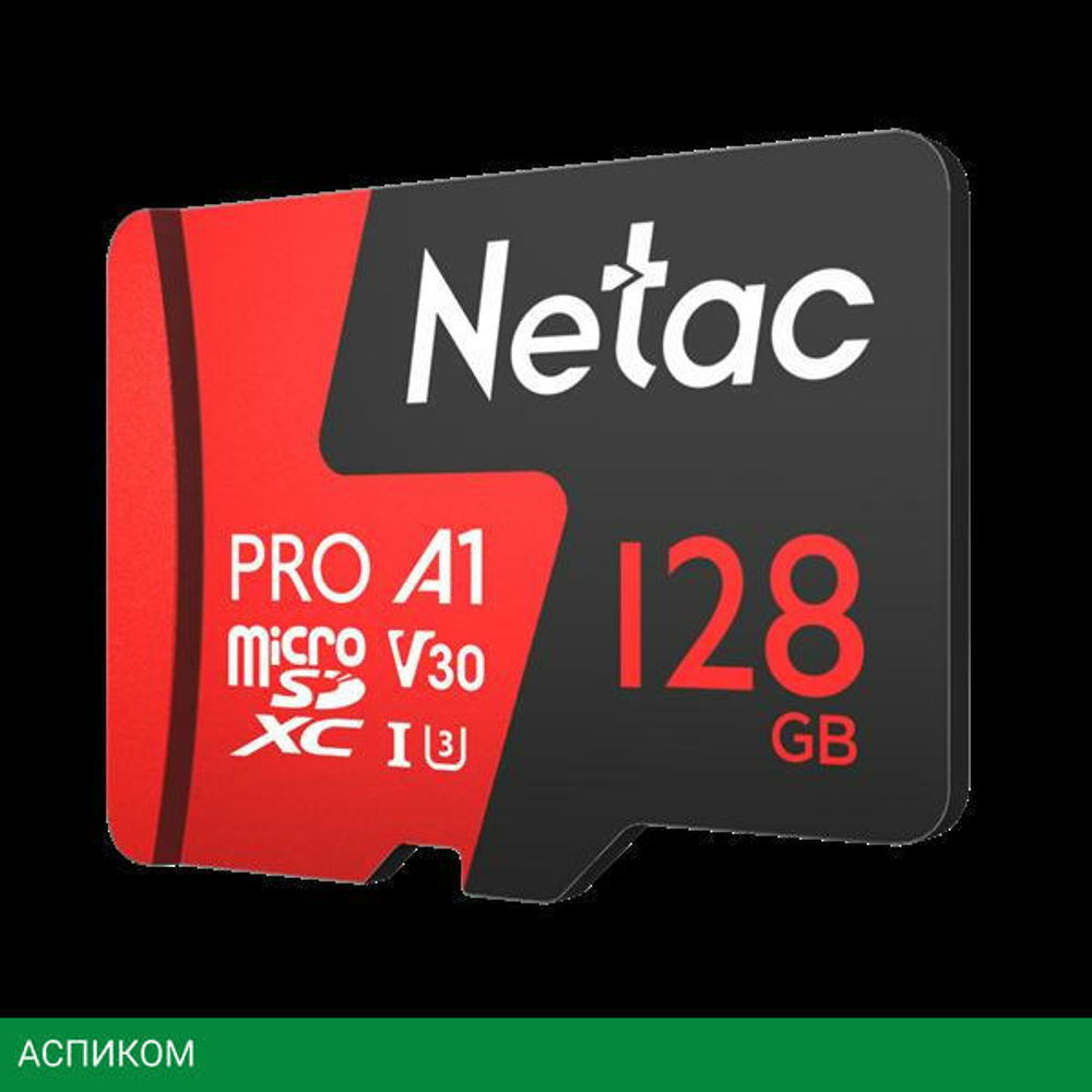 Карта памяти Netac MicroSD P500 Extreme Pro 128GB (NT02P500PRO-128G-S)