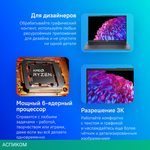 Ноутбук Acer Swift Go 14 SFG14-63-R8U9