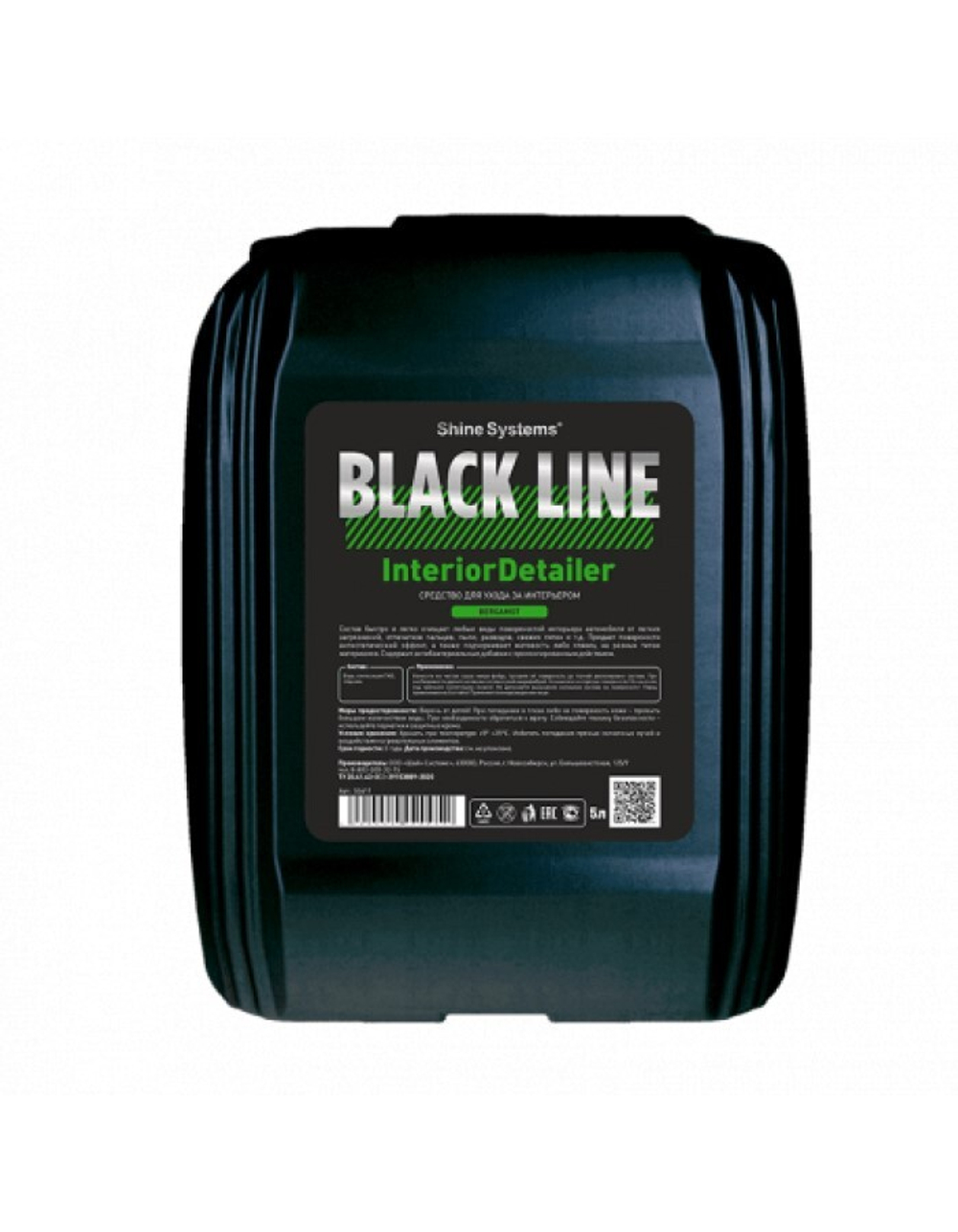 Shine Systems Black Line InteriorDetailer Bergamot - средство для ухода за интерьером, 5 л