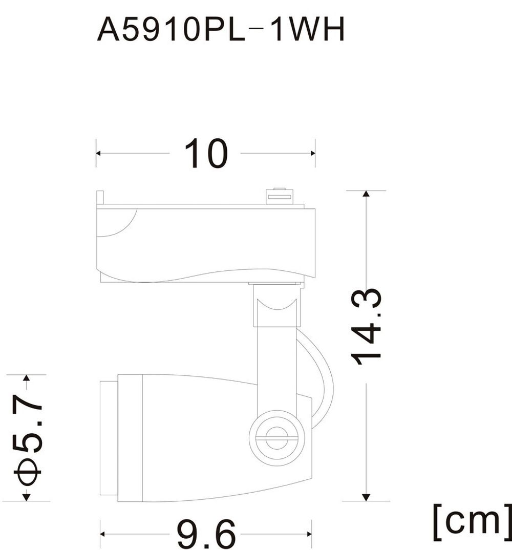 Трековый светильник Arte Lamp