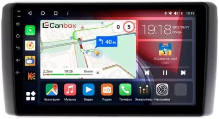 Магнитола для Nissan Leaf 1 ZE0 2010-2017 (экран климата снизу) - Canbox 9-NI128N Qled, Android 10, ТОП процессор, SIM-слот