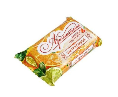 Твердое мыло Ароматное туалетное цитрусовое 1шт. 100г / для бани и душа