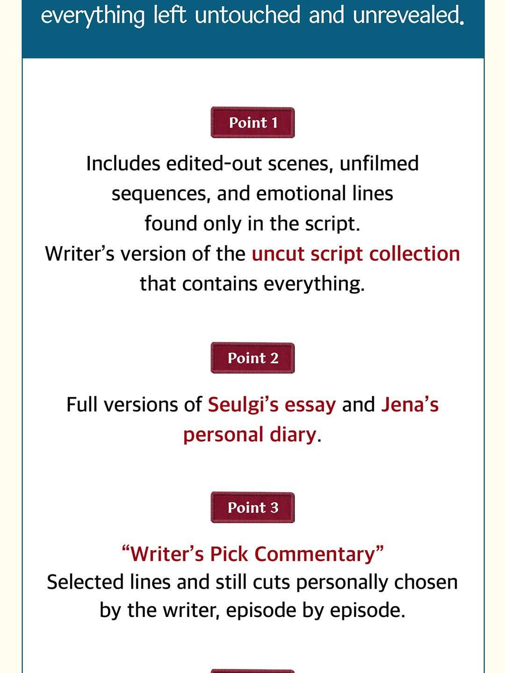 публикация Friendly Rivalry Drama SCRIPT BOOK ENGLISH Version