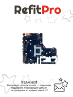 Материнская плата для ноутбука Lenovo ideapad 330-15IGM NM-B66 intel Pentium N5000 UMA NOK (5B20R33805), оригинал