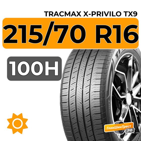 Tracmax X-Privilo TX9 215/70 R16 100H