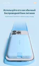 Romoss WMS 10 черный 10000 мА*ч, 30 Вт, позиционирование, беспроводная зарядка
