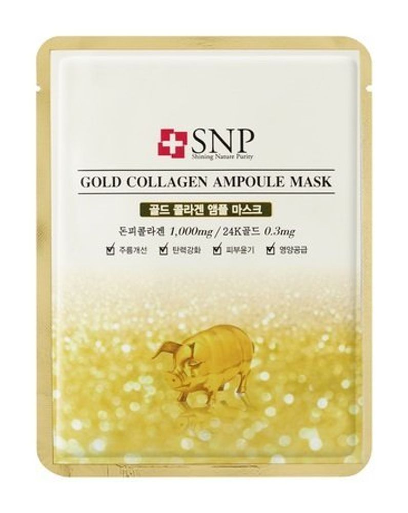 SNP Gold Collagen Ampoule Mask (10PC)