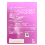 Коллаген + плацента, питьевой в форме желе Earth Collagen на 32 дня