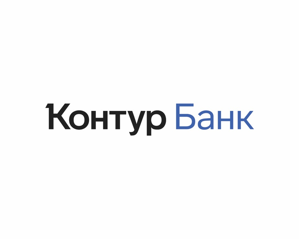 Открыть счет в контур банке