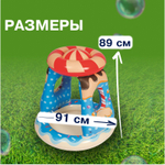Детский бассейн BestWay с навесом Конфетка 52270 BW