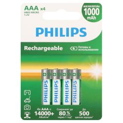 Аккумуляторы NiMH (никель-металлгидридные) Philips R03B4RTU10/51 ААА 1,2v 4 шт. HR03-4BL 1000mAh (4/48/384/24576)