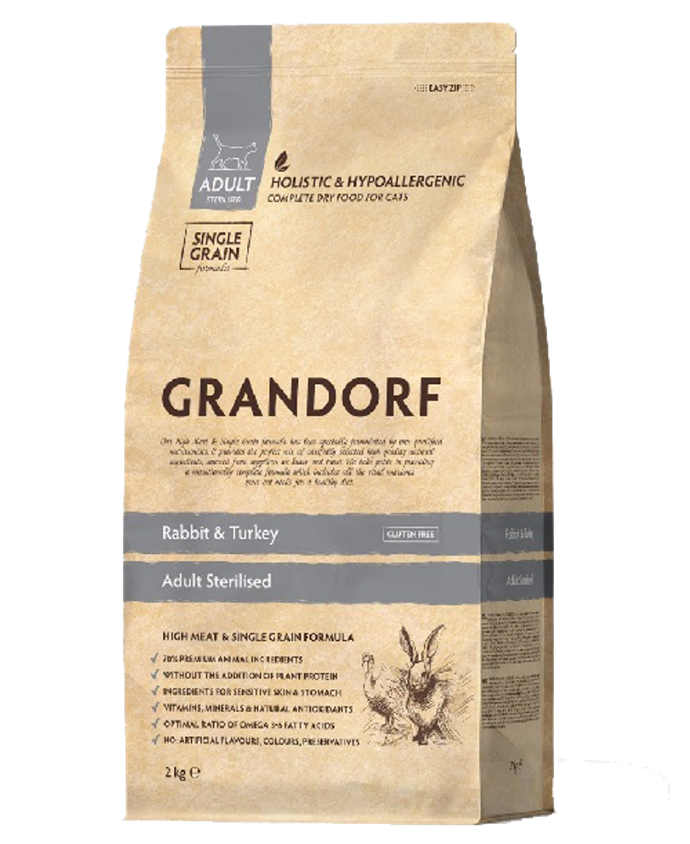 Grandorf Sterilised Holistic Кролик с Индейкой 2кг.