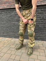 Тактический костюм горка с наколенниками и налокотниками мультикам