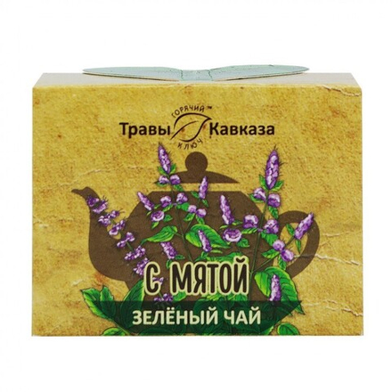 Зеленый чай с мятой