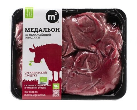 Медальон говяжий, Ферма М2, 450гр